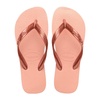 Havaianas Unisex's Flip Flop Water Shoe, Ballet ROS(0076), 25.0~26.0 cm