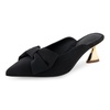 Aerosoles Women's Juju Mule