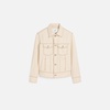Beige Cotton Ami Paris Trucker Jacket
