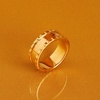 Infinity Cigar Band