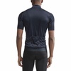 Essence Jersey - Men's