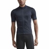Essence Jersey - Men's
