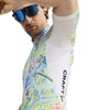 Adv Endur Graphic Jersey - Men's