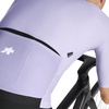 EQUIPE R Jersey S11 - Men's