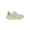 Women's Track Sneaker  in Beige