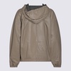 Add Beige Leather Jacket