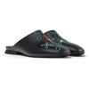 Black Leather Women's Sandal.