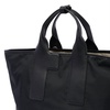 Piuma Nylon Tote