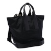 Piuma Nylon Tote