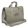 Recuperation Gym Bag