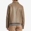 AMI Paris Leather Buttoned Jacket