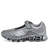 Adidas x Taqwa Bint Ali Megaride Sneaker