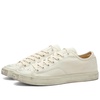 Acne Studios Ballow Soft Tumbled Tag Sneaker