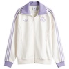 Adidas Real Madrid CF OG Track Top