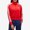 Adidas Firebird  Track Top