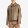 AMI Paris Leather Buttoned Jacket