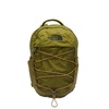 The North Face Borealis Mini Backback