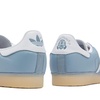 Adidas x Footpatrol Gazelle