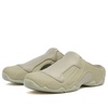 Nike Clogposite Sneaker
