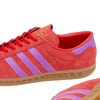 Adidas Hamburg