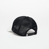 Cap Under Armour Project Rock Trucker Cap