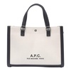 Cabas Camille 2.0 Tote Bag