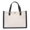 Cabas Camille 2.0 Tote Bag