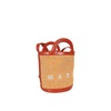 Marni Tropicalia Bucket Bag Women