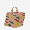 Vanilla Raffia Handbag