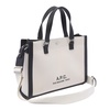 Cabas Camille 2.0 Tote Bag