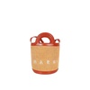 Marni Tropicalia Bucket Bag Women