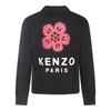 Boke Flower Embroidered Cardigan