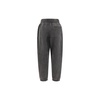 Embroidered Logo Relaxed Fit Joggers