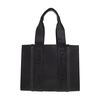 Woody Medium Shopper Bag
