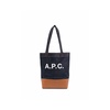 Logo Printed Tote Bag, Caramel Coffee