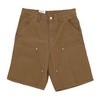 Double Knee Short Pants