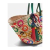 Multicolor Circles Charm Bag