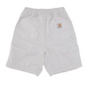 Flint Short