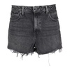 SHORTS BITE