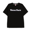Black Cartoon Print Crew Neck T-shirt