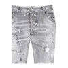 Grey Classic Five Pocket Jeans