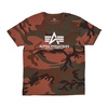 Basic Camo Tee - Streetwear Collection