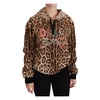 Ayers Leopard Hooded Sweater