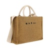Raffia Effect Handbag with Shoulder Strap
