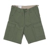 Cargo Trousers