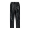 Leather pants Saige