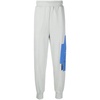 A Cold Wall Trousers Grey