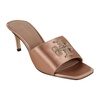 Eleanor Pave Mule Sandal