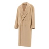 Beige Coat Cappotto