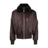 B-15 Aviator Bomber Jacket